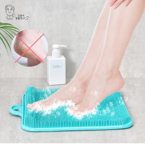 스퀘어 발 세척매트 각질제거 발닦이 풋 브러쉬 마사지