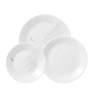 스타게이징 원형 접시세트3P (소1+중1+대1)