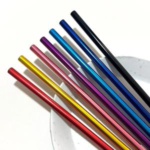 연마제 제거 NO! 알루미늄 다회용 빨대(유광 20cm, 무료각인)