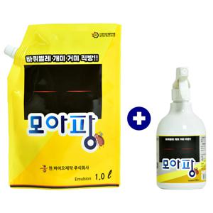 바퀴벌레 전문 벌레약 살충제.다른 벌레에도 효과. 1.0L 파우치