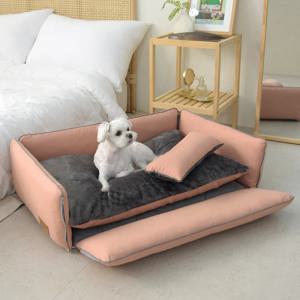펫 범퍼침대 베이직 세트 변신하는 강아지 고양이 하우스 방수 방석 2size 5colors
