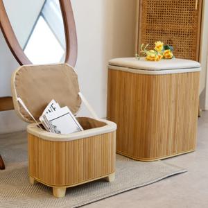 대나무 수납 스툴  2size  (대나무 쇼파 의자)