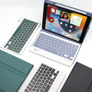 아이패드 9세대 8세대 7세대 10.2인치 콤비 블루투스 키보드 케이스