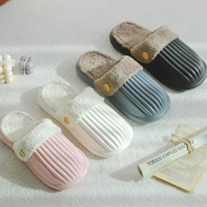 겨울 방한 쿠션 실내화 귀여운 슬리퍼 털신 털실내화 거실 실내용 사무실 층간 소음 방지