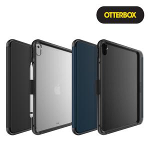 시메트리 폴리오 아이패드 케이스 (10세대)