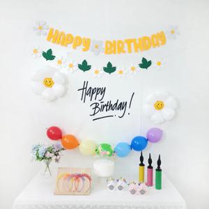 심플 해피버스데이 데이지 레인보우 생일파티세트