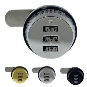 가구 비밀번호 잠금장치 실버/ 캐비넷 사물함 열쇠 번호키 신발장 헬스장 목욕탕 책상 택배함