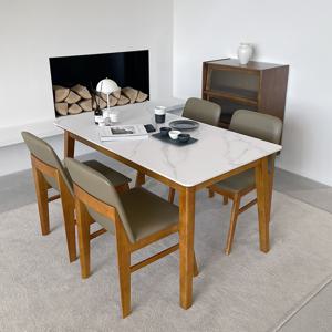 뉴텔라 세라믹식탁 세트 4인용 식탁 포세린 1400 의자4개형