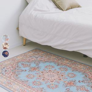 여름 휴양지 인테리어 페르시안 샤밀 먼지없는 워셔블 사계절 러그 카페트 3colors