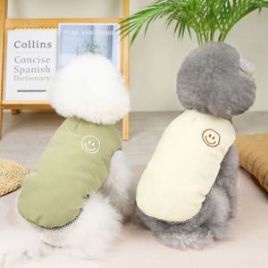 반려동물 스마일 프린팅 강아지 패딩조끼