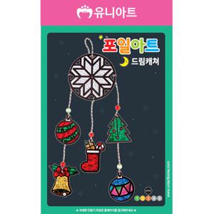 2200 포일아트만들기 드림캐쳐