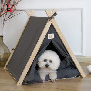 [해외] 강아지 고양이 숨숨집 펫 텐트 5colors