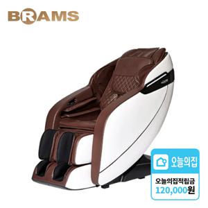 [렌탈] 카밀라 안마의자 A3939