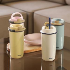 [공식판매처]라떼 스트로우 텀블러 700ml