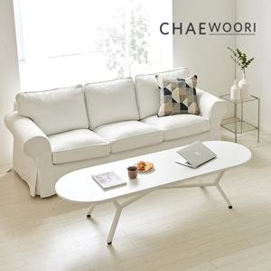 메리 1800 빅 라운드형 거실 소파 테이블