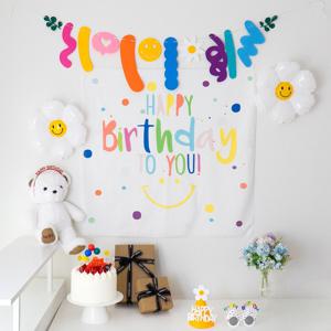 도트 스마일 데이지꽃 생일가랜드 배너 생일파티세트