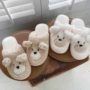 곰돌이 슬리퍼 강아지 겨울 뽀글 털 거실화 사무실 실내화 신발 2colors 2sizes
