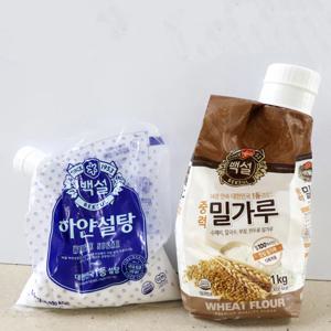 밀가루 후드캡 비닐봉지 밀봉 뚜껑 마개 2size