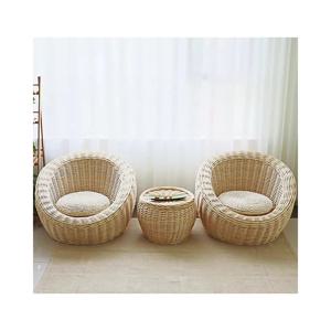 [해외] 핸드메이드 천연 고급 라탄 1인용 소파 티테이블 세트 베란다 카페 거실 신혼 원룸