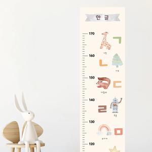 05. 가나다 한글 감성 키재기자 유아 어린이 키재기 포스터