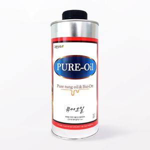 퓨어오일 - 300ml~4L 대용옻칠 (나무,도마,식기,원목,쌀통용)