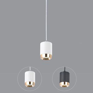 이블린 LED 7W 펜던트조명 식탁등