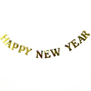 해피뉴이어 골드 글자 이니셜 알파벳 가랜드