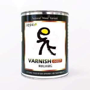 옻바니쉬 골드 - 300ml~4L 대용옻칠 (목공, 마감용 유광)