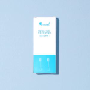 DP-9001 칫솔모 2개