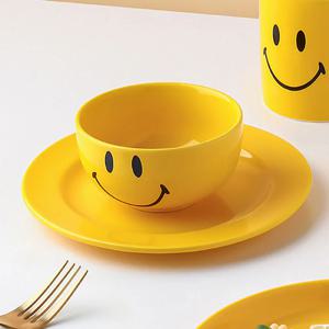 옐로우 스마일 시리얼볼 예쁜 밥그릇