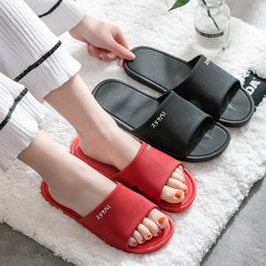 라이프공방 이찌니심플욕실화 물빠짐 거실화 슬리퍼 5color/4size