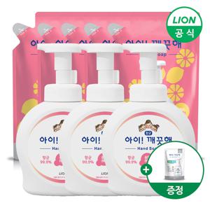 아이깨끗해 핸드워시 용기 490ml 3개+리필 450ml 5개 +100ml랜덤증정