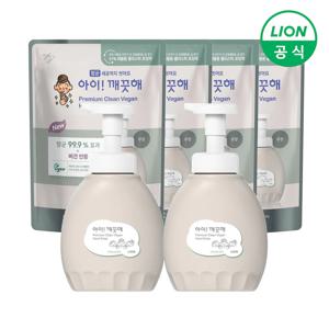 아이깨끗해 핸드워시 프리미엄 클린비건 용기 450ml 2개+리필 400ml 4개