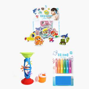 물레방아+목욕크레용+목욕놀이 스티커 바다동물