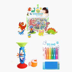 물레방아+목욕크레용+목욕놀이 스티커 공룡