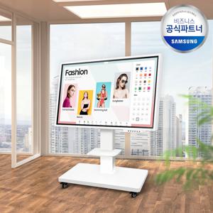 전자칠판 플립 프로 163.9cm(65) LH65WMB+이동식스탠드+옵션트레이 포함
