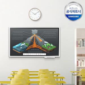 전자칠판 플립 프로 163.9cm(65) LH65WMB+벽걸이브라켓+옵션트레이 포함