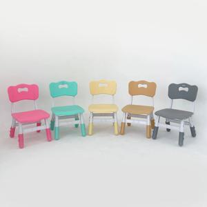 레미 3단계 높이조절 어린이의자 4colors