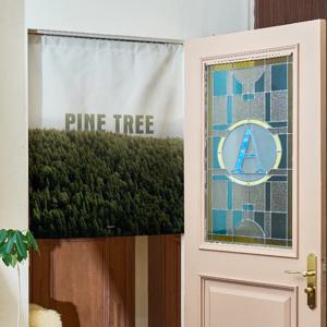 Pine tree 도어커튼 / 포토 가리개 커튼(2size) / 100% 국내 자체제작