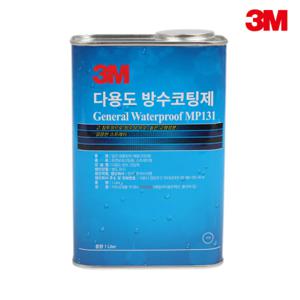 MP131 바르는방수제 1L