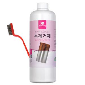 스테인레스 녹제거 주방 욕실 녹제거제 1000ml