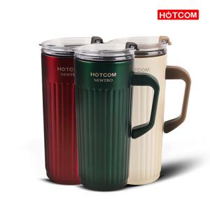 뉴트로텀블러 HCM-055 / 그란데사이즈 / 520ml