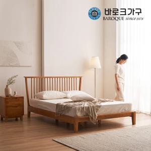제시 고무나무 원목침대 프레임 SS Q