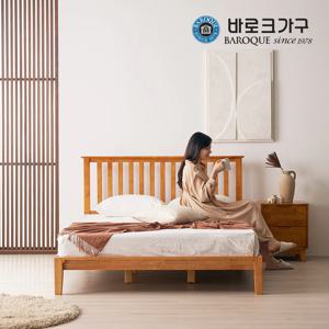 리오 고무나무 원목침대 프레임 SS Q