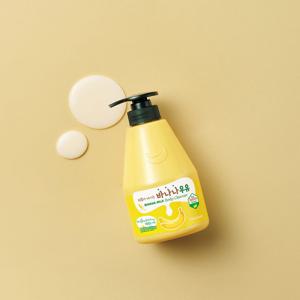 피부가마시는 바나나 우유 바디 클렌저 560g