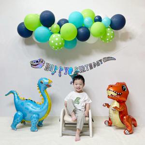 공룡 풍선 다이노 벌룬 클라우드 가랜드 생일파티 기념일 DIY 장식
