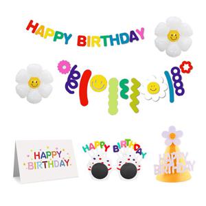 GAM 해피팝 데이지 가랜드 심플 생일파티세트 풍선