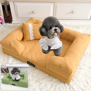 럭셔리 강아지 고양이 대형 소파 침대 애견  방석 쿠션 집 하우스 MK-C11