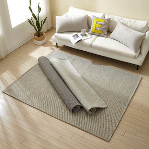 워셔블 샌드 사이잘룩 단모 러그 카페트 3colors 200x290cm