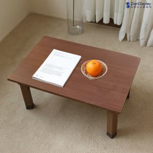 쇼파 대형 4인 좌식 접이식테이블